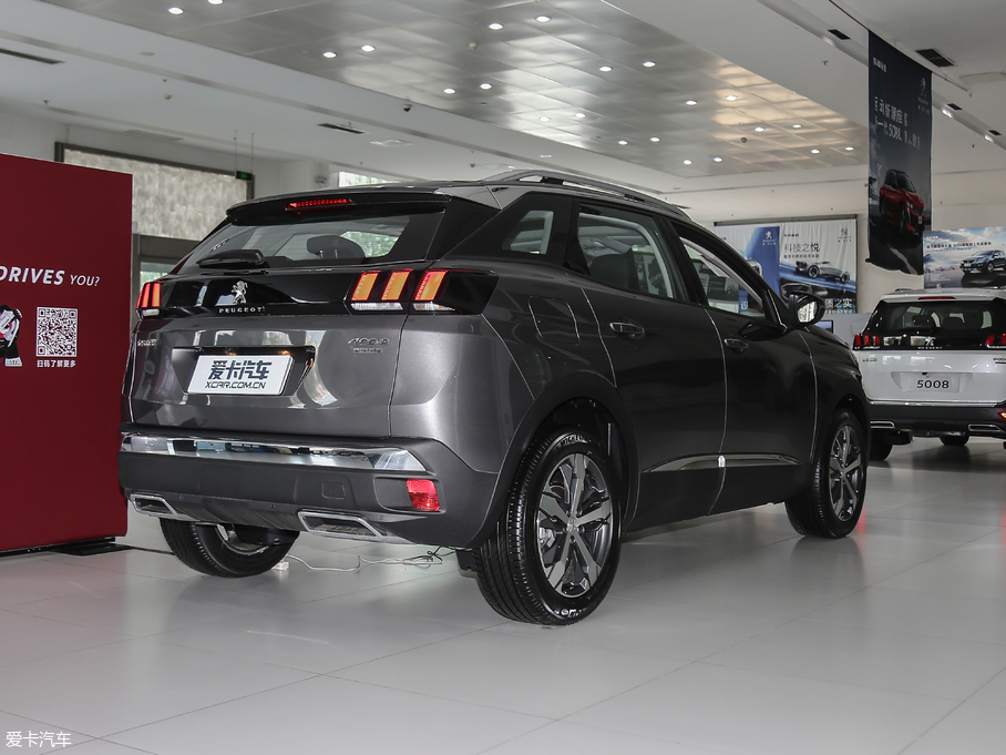 2019(bio)4008 360THP LȰ (gu)VI