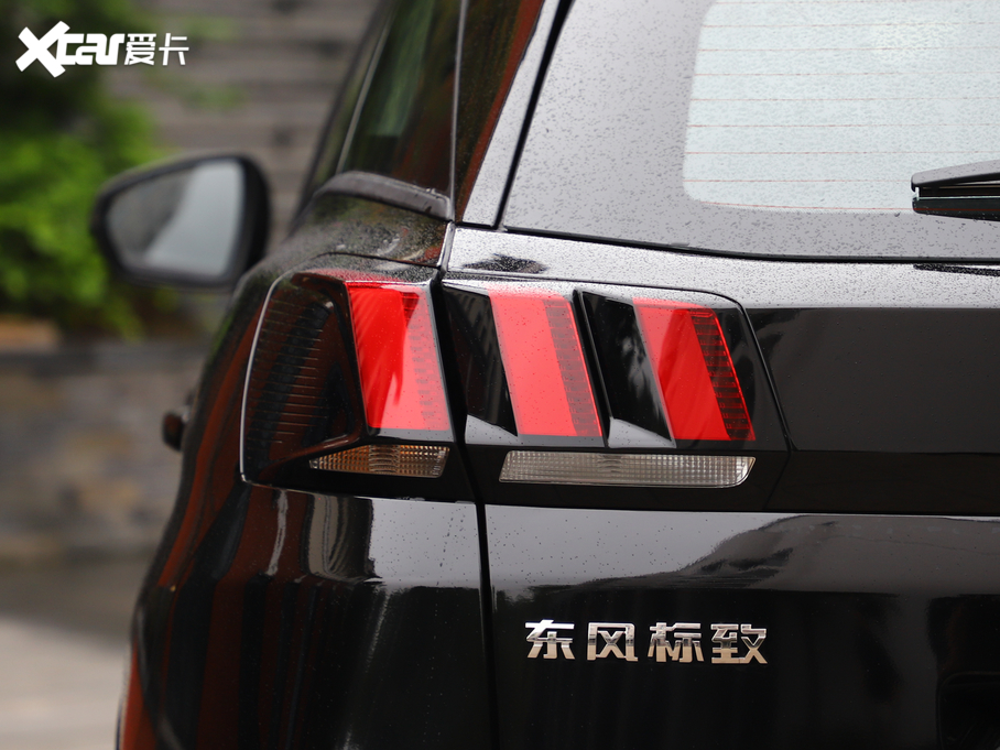 20194008 360THP BLACKPACKװ