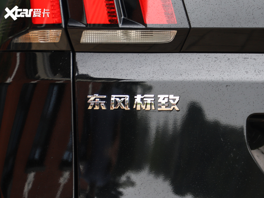 20194008 360THP BLACKPACKװ