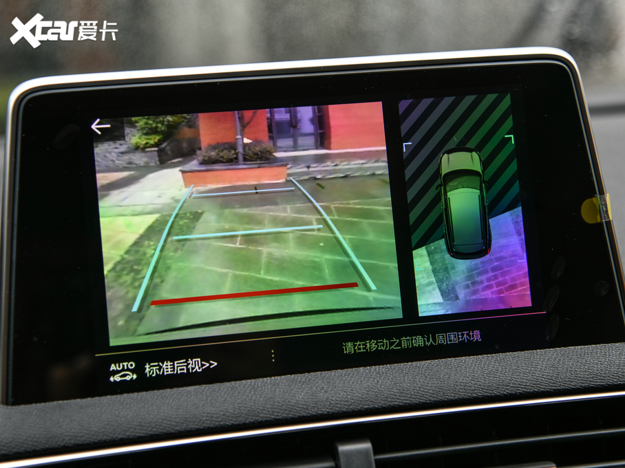 20194008 360THP BLACKPACKװ