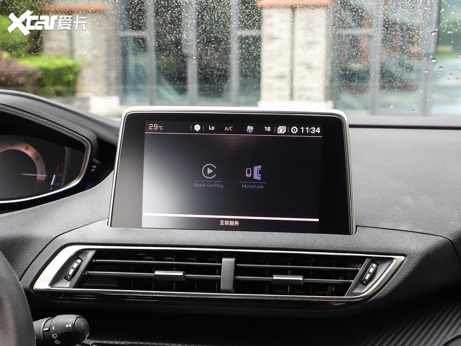 20194008 360THP BLACKPACKװ