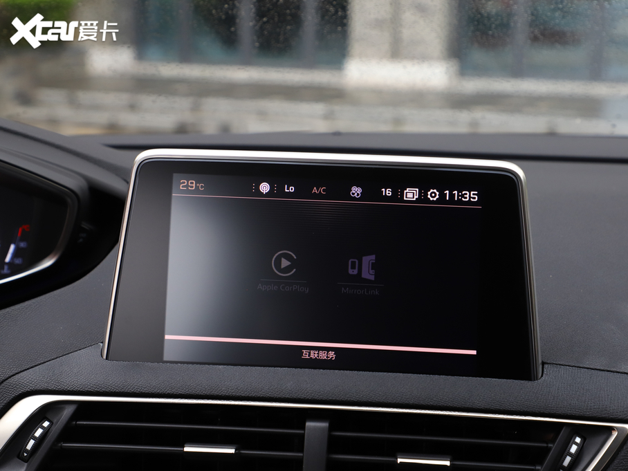 20194008 360THP BLACKPACKװ