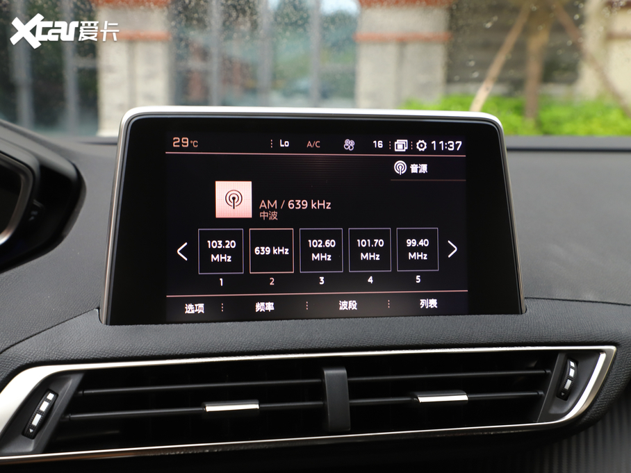 20194008 360THP BLACKPACKװ