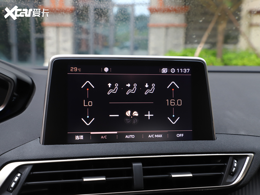 20194008 360THP BLACKPACKװ