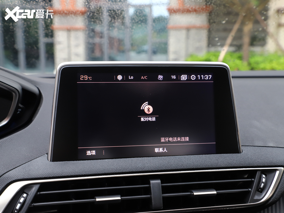 2019(bio)4008 360THP BLACKPACKװ