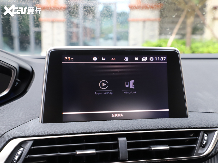 20194008 360THP BLACKPACKװ