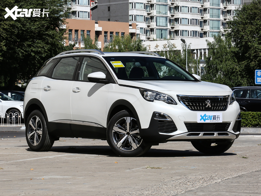 20194008 400THP LȰ VI