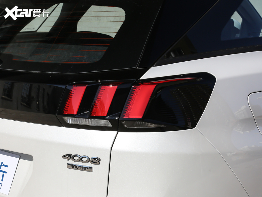 20194008 400THP LȰ VI