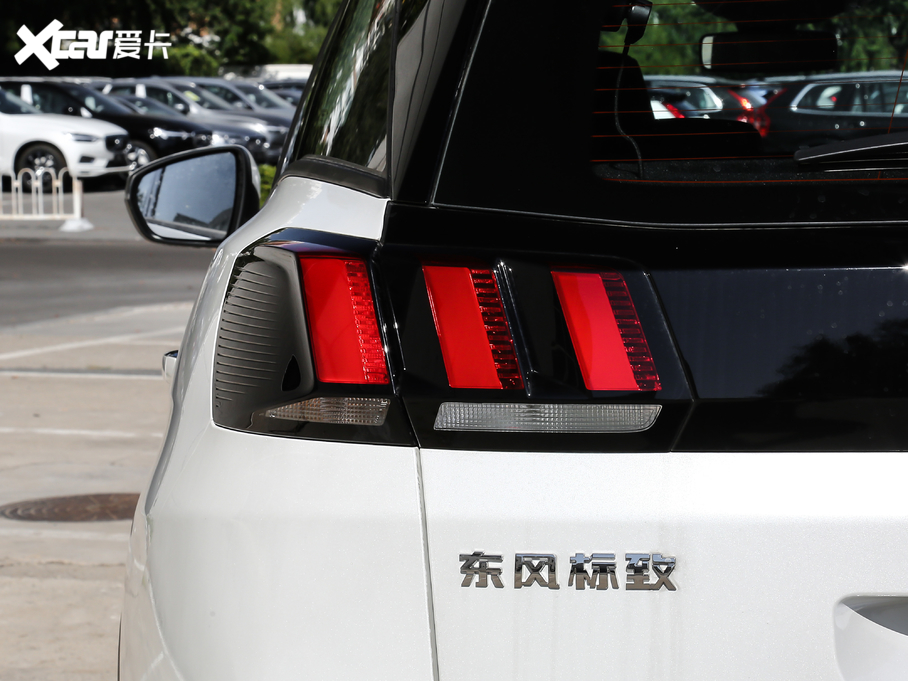 20194008 400THP LȰ VI