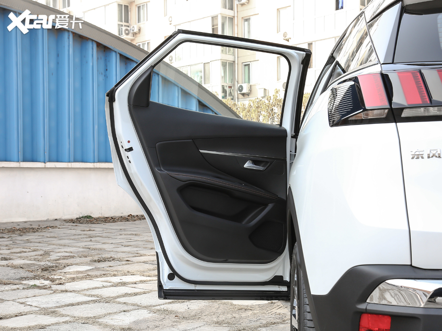 20194008 Ŀ 360THP LȰ VI