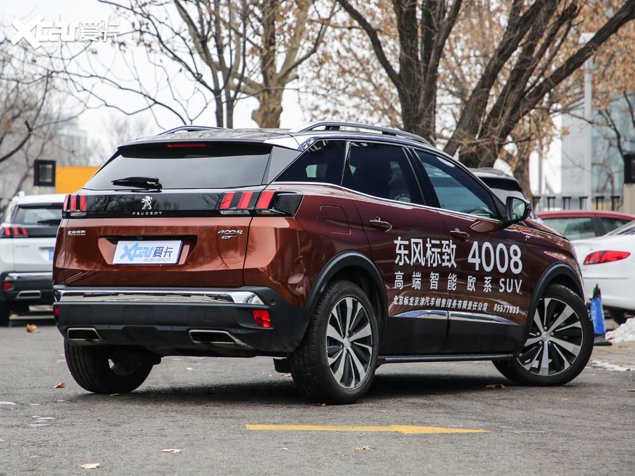 2019(bio)4008 400THP AGT (gu)VI