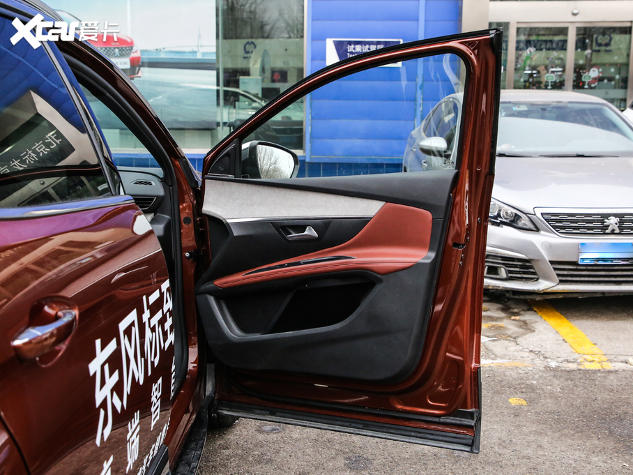 20194008 400THP AGT VI