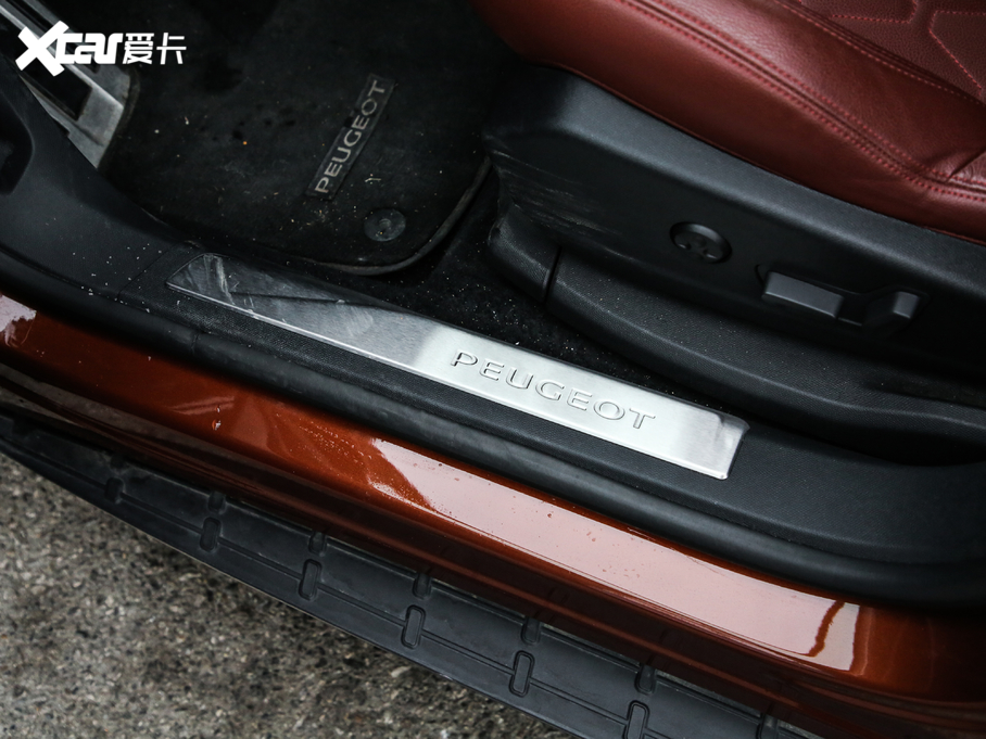 20194008 400THP AGT VI