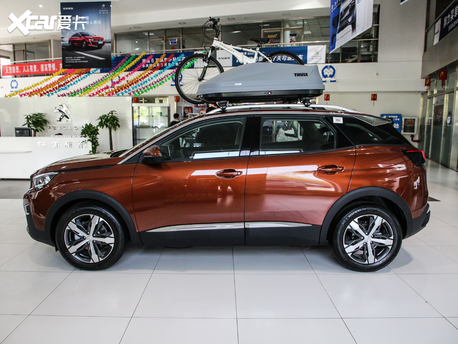 2019(bio)4008 Ŀ 360THP I(lng)Ȱ VI