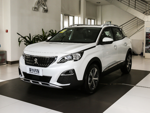 2019350THP LȰ V ǰ45