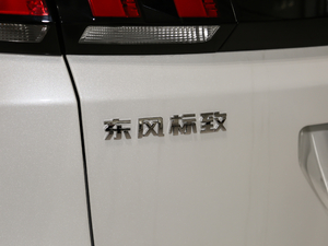 2019350THP LȰ V (ji)^