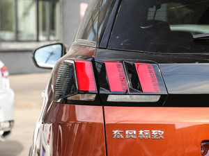 2019380THP AGT V (x)(ji)^