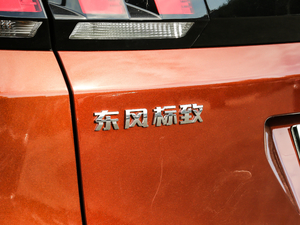 2019380THP AGT V (x)(ji)^