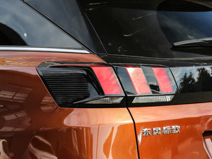 2019380THP AGT V (x)(ji)^