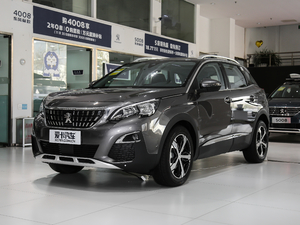 2019350THP ׿Խ V ǰ45