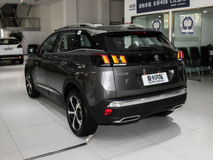 2019350THP ׿Խ V 45