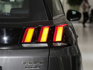 2019350THP ׿Խ V β