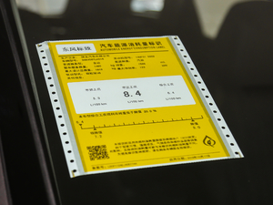 2019350THP ׿Խ V ŲͺĘʾ