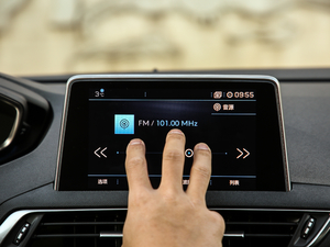 2019380THP ׿Խ V п؅^