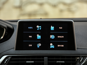 2019380THP ׿Խ (gu)V п_(ti)@ʾ