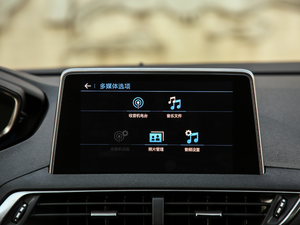 2019380THP ׿Խ V п؅^