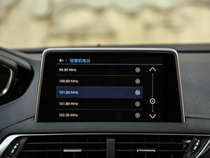 2019380THP ׿Խ V п؅^