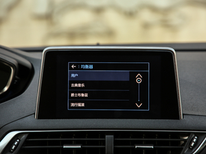 2019380THP ׿Խ V п؅^