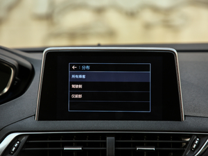 2019380THP ׿Խ V п؅^