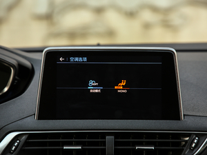 2019380THP ׿Խ V п؅^