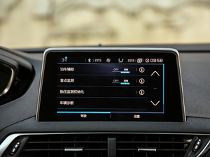 2019380THP ׿Խ V п؅^