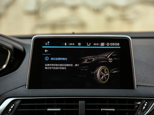 2019380THP ׿Խ V п؅^