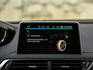 2019380THP ׿Խ V п؅^