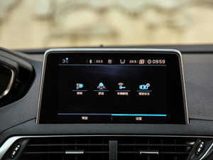 2019380THP ׿Խ V п؅^