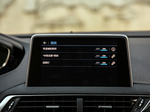 2019380THP ׿Խ V п؅^