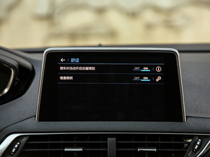 2019380THP ׿Խ V п؅^