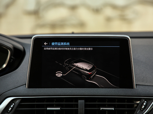 2019380THP ׿Խ V п؅^