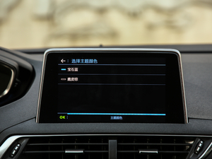 2019380THP ׿Խ V п؅^