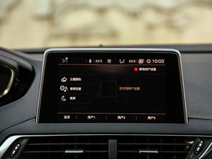 2019380THP ׿Խ V п؅^