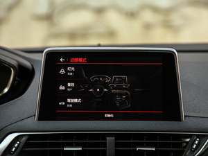 2019380THP ׿Խ V п؅^