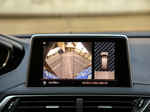 2019380THP ׿Խ V п؅^