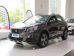 2019360THP ׿Խ VI ǰ45