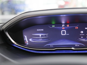 2019360THP ׿Խ VI п؅^(q)