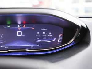 2019360THP ׿Խ VI п؅^(q)