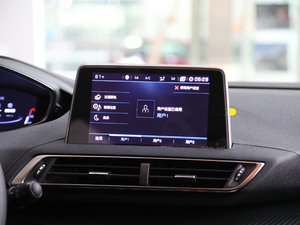 2019360THP ׿Խ VI п؅^(q)