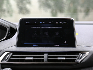 2019400THP ׿Խ VI п_@ʾ